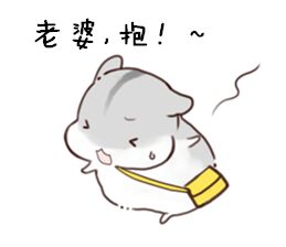 当女朋友不听话时被男朋友打,女朋友不听话应该拿什么打