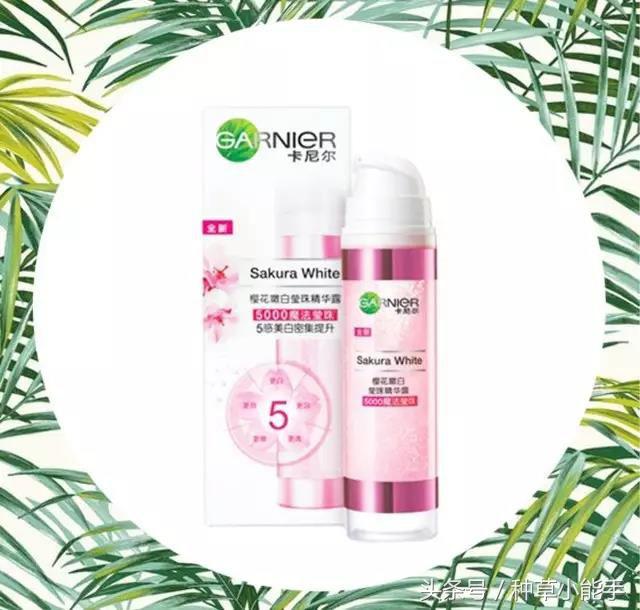 平价抗皱美白精华测评,美白精华推荐59块钱的是哪一种