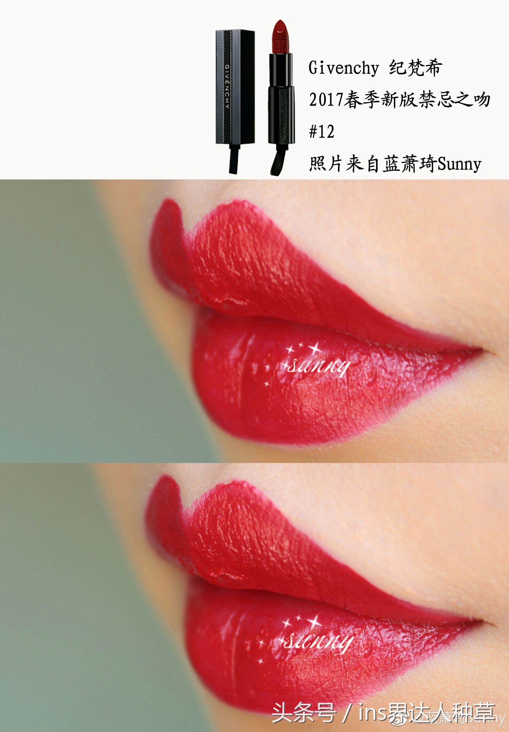 郭雪芙的润肤乳 (郭雪芙bb霜)