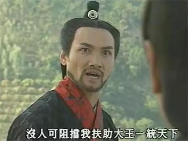 还记得《我和僵尸有个约会》的孔雀大师吗？曾和林正英斗过法