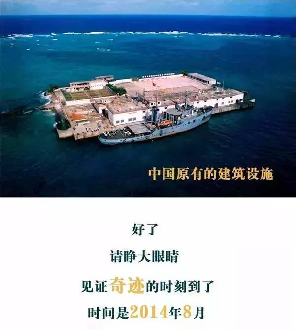 中国制造万吨国之利器,中国造机械巨兽视频