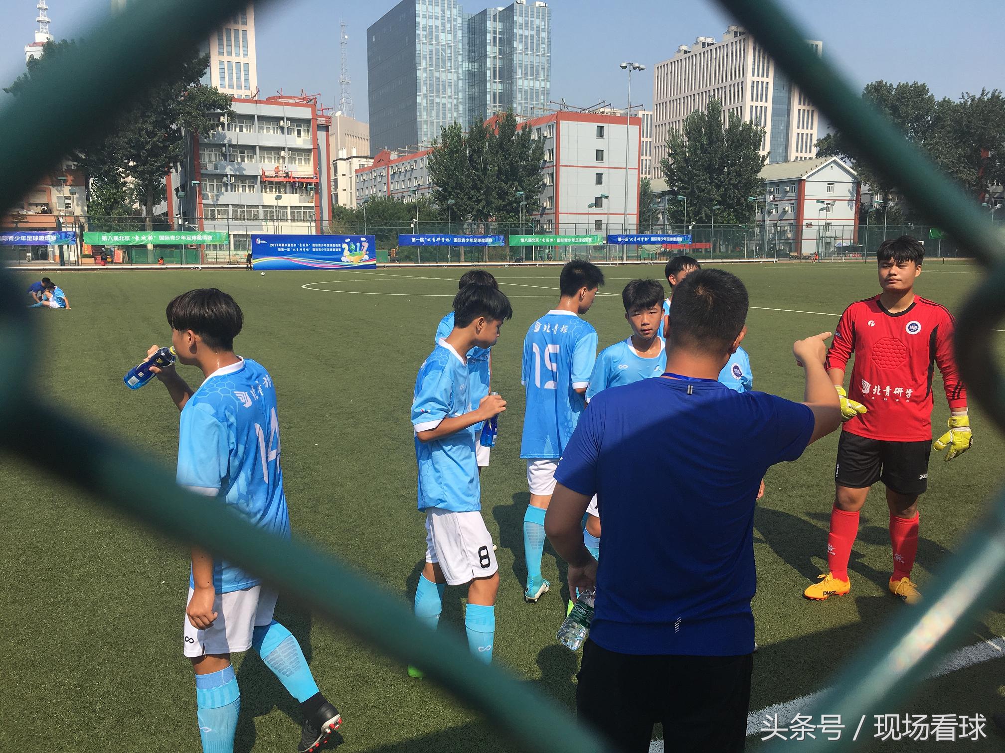 北京长城杯国际青少年足球邀请赛,北京长城杯足球比赛