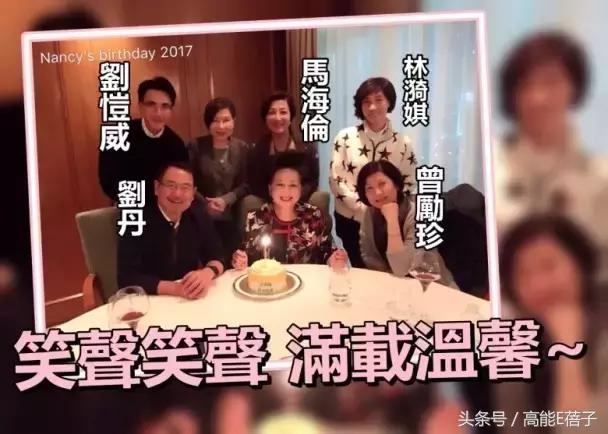 tvb乐易玲与曾励珍,曾励珍和乐易玲合照