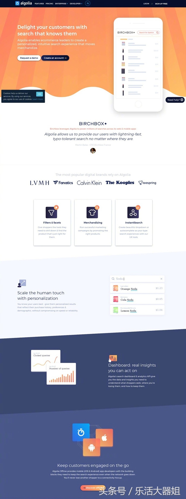 网页水波纹效果,网页设计辅助网格