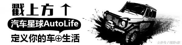战斗力爆表的战车,道奇公羊2500powerwagon测评