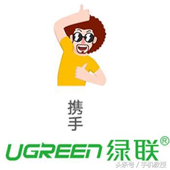 如何一下清理iphone后台,清除iphone后台运行