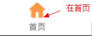 如何利用脚本做短视频评论引流,引流脚本的操作流程