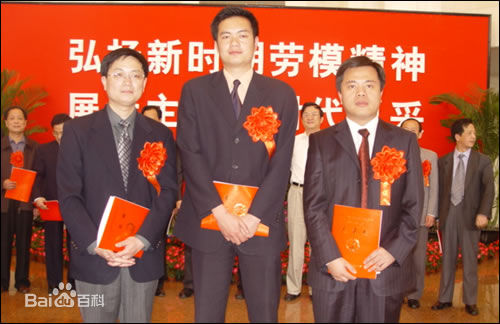 盛大网络创始人陈天桥评价张勇,盛大网络创始人陈天桥学历