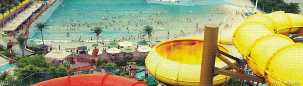 去重庆旅行一定要收藏这20条建议,收藏游泳