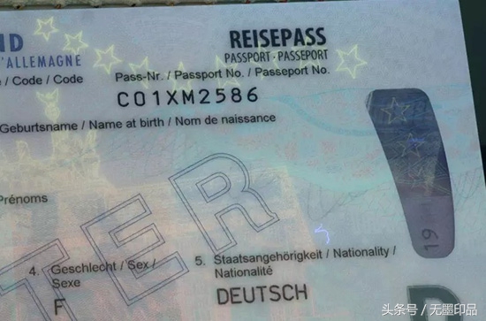 无边框石刻印章怎么防伪,无墨印章标签图片