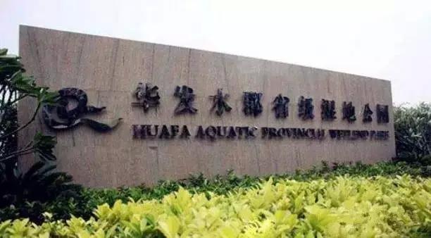 珠海夏日清凉避暑胜地,珠海凉爽的地方