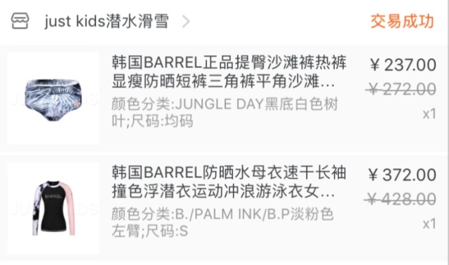 全家邮轮上一起游玩,全家一起游准备什么