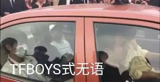 敢于梦想的tfboys,tfboys第一次演出青春修炼手册