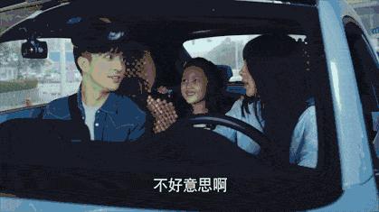 敢于梦想的tfboys,tfboys第一次演出青春修炼手册