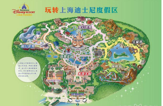 上海迪士尼自驾停车攻略,上海迪士尼游玩攻略最新