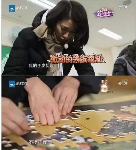 明星追星也疯狂完整版,明星追星也疯狂视频