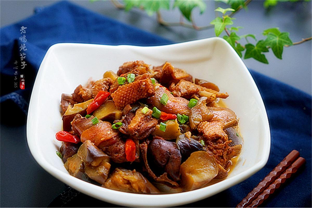 鸭子怎么处理肉才嫩,什么方法能让鸭子多吃料