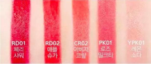 可爱显白口红,可爱口红平价推荐款是什么