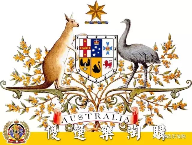 代购黄金饰品怎么样,代购黄金的有哪些