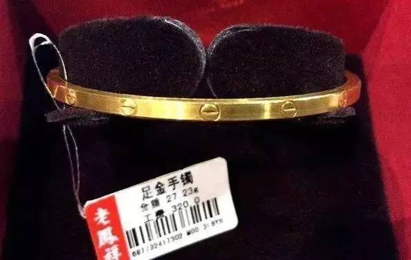 老凤祥足金卡地亚小蛮腰,老凤祥足金卡地亚手镯图片