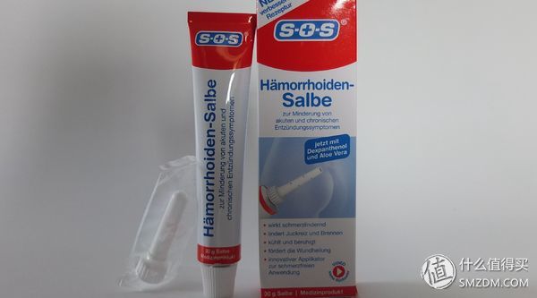 家庭医护小药箱,家庭用的医疗急救药箱