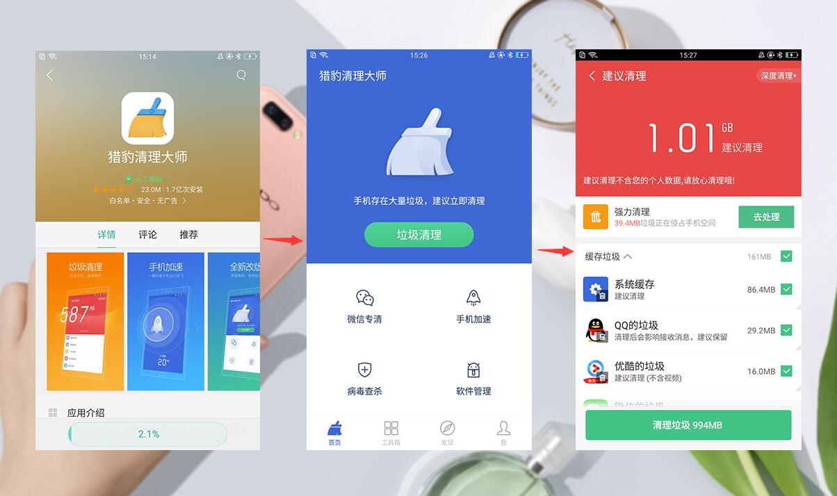 oppoa37内存不够怎么办,opporeno5pro系统提示内存不够