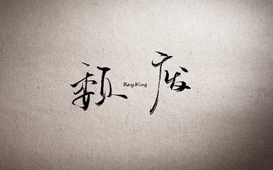 怎么摆脱大学迷茫,大学生颓废迷茫现状