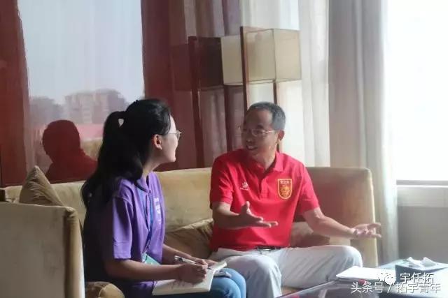 国足龙之队球迷位置,国足龙之队首发队员