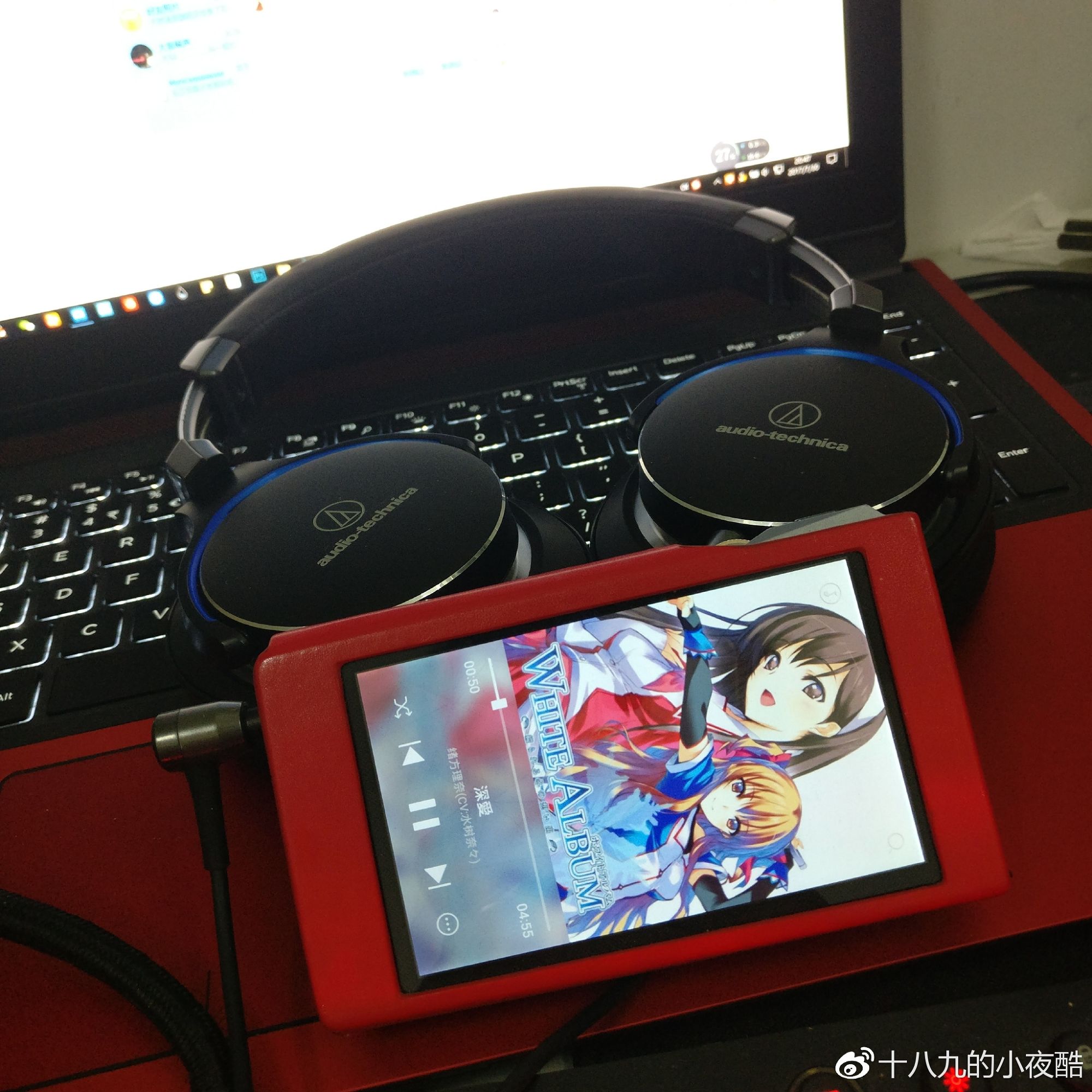 铁三角msr7B耳机,刚好遇到你低音版