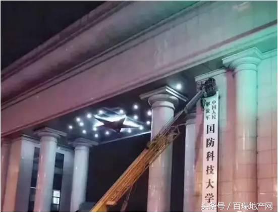 合肥老厂区艺术化改造,798工业艺术园区高清图片