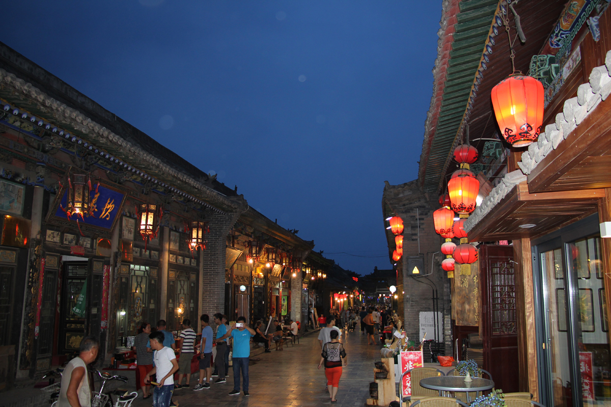 平遥古城内住宿攻略及费用,平遥古城住宿饮食攻略
