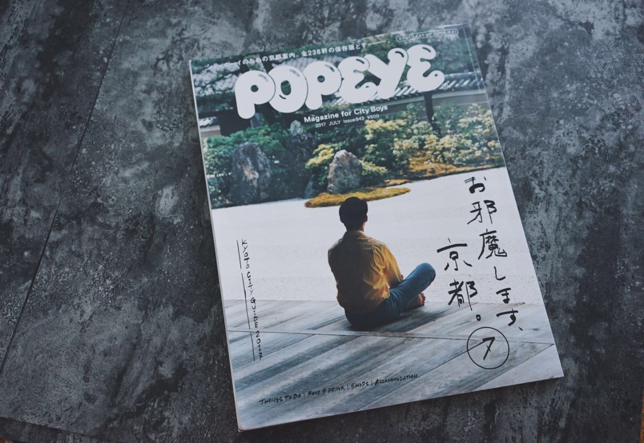 玩物不丧志商品,玩物不丧志玩具