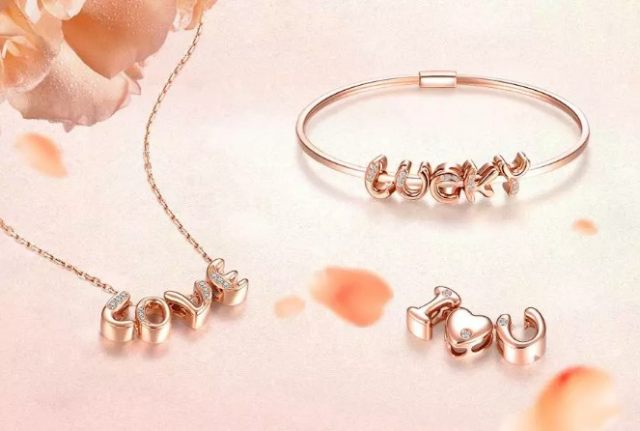 宝格丽玫瑰金项链会掉色吗,玫瑰金项链掉色了怎么修复