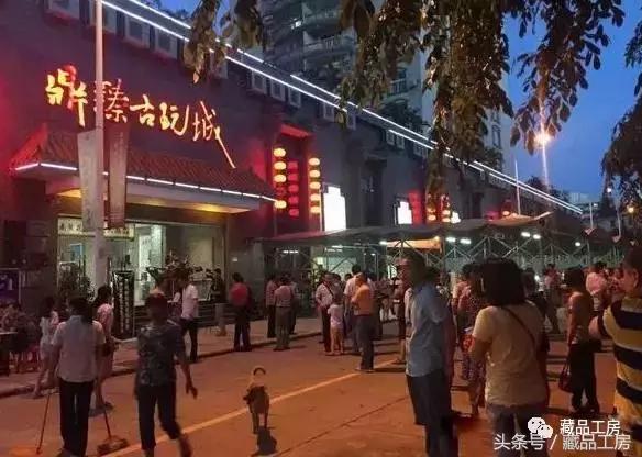 至乐杂谈：速进！全国各地的文玩市场最全攻略！