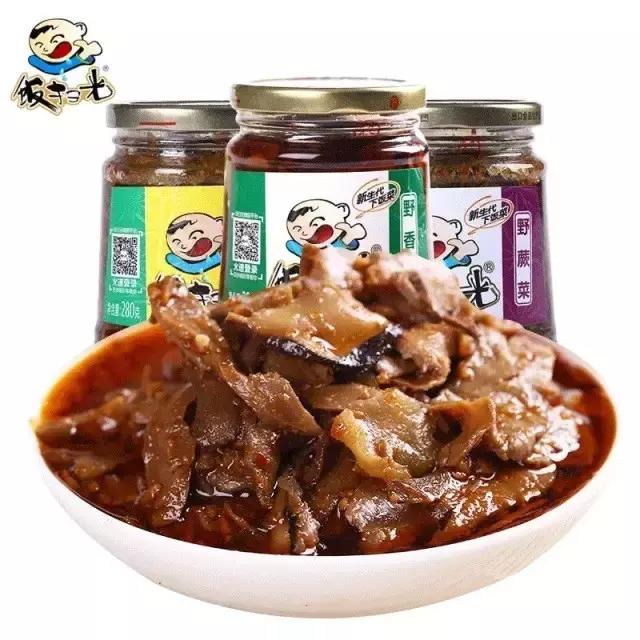 隐藏在网购里的一份菜单请关注查收