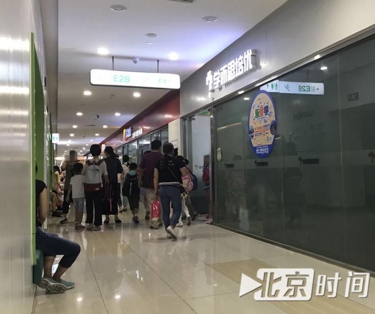 “报班狂妈”的教育经：一周18节课，花十几万就为不害怕