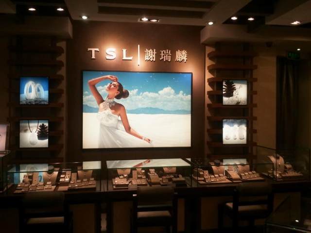 世纪缘珠宝属于十大品牌吗,世界珠宝十大品牌排名