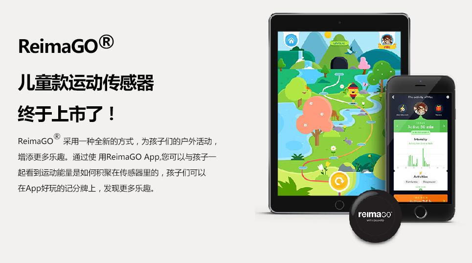 北欧必买小众品牌,中国潮妈