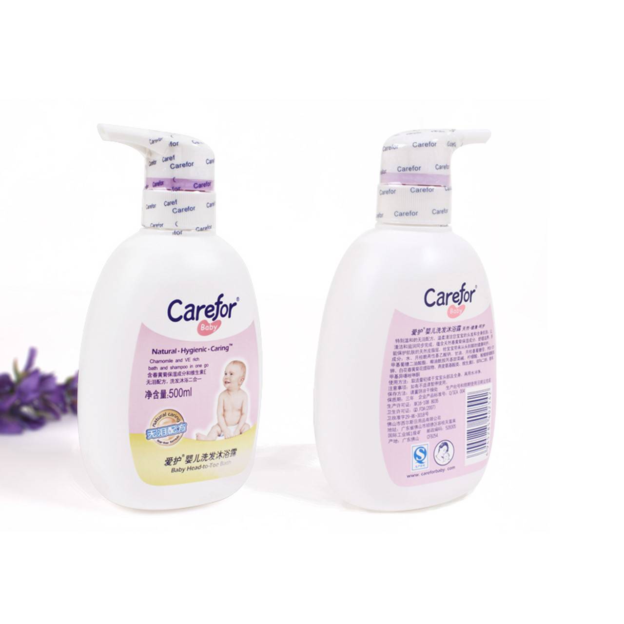 孕妈妈沐浴露推荐,适合夏天孕妈妈用的沐浴露