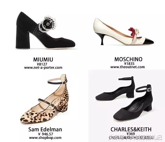 认准一个牌子的鞋子,女生必买这双鞋穿十年都不过时