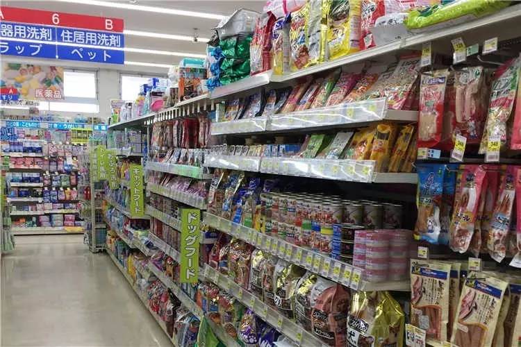 鏃ユ湰鏃呮父骞茶揣,鏃ユ湰鑽鍒嗕韩