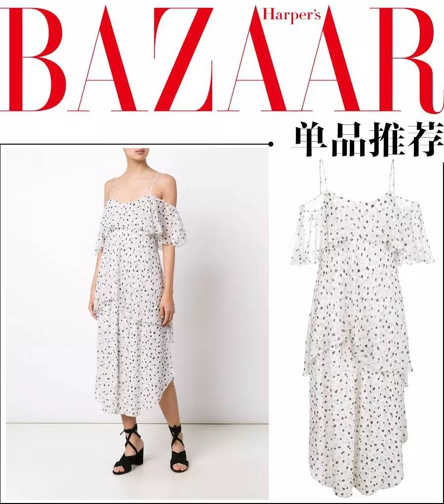 你穿一字肩膀子大？周冬雨她们的吊带款就能这么瘦，到底怎回事？