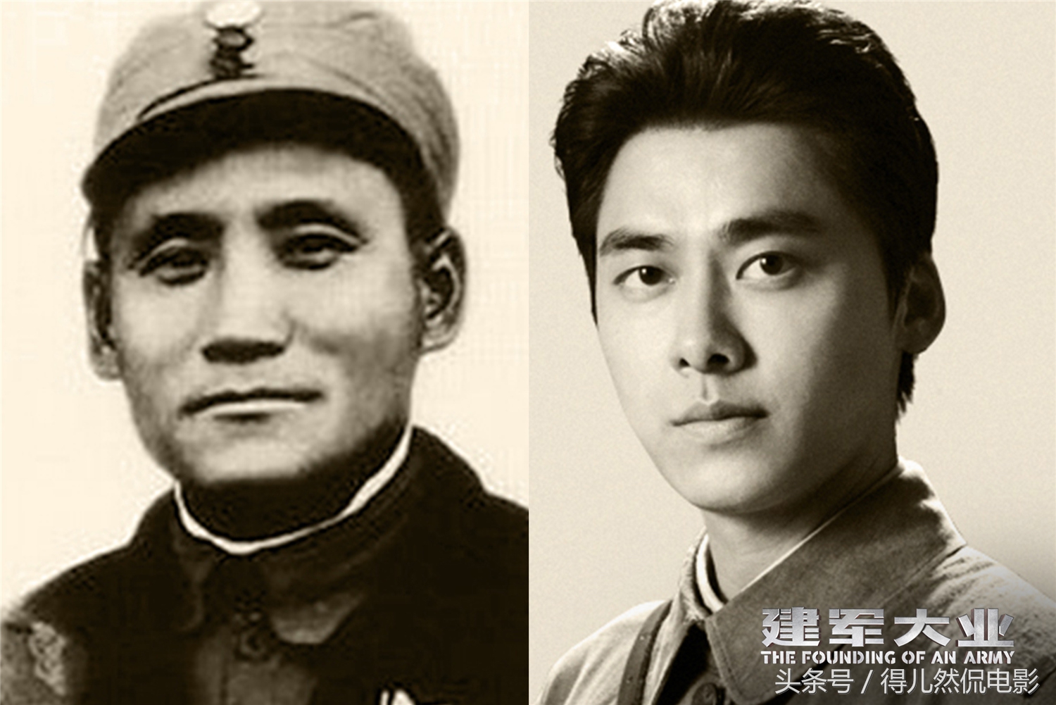 建军大业一共几部,《建军大业》的历史与人文关怀