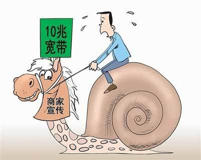 dnf打龙看不清是怎么回事,dnf为什么看着那么模糊