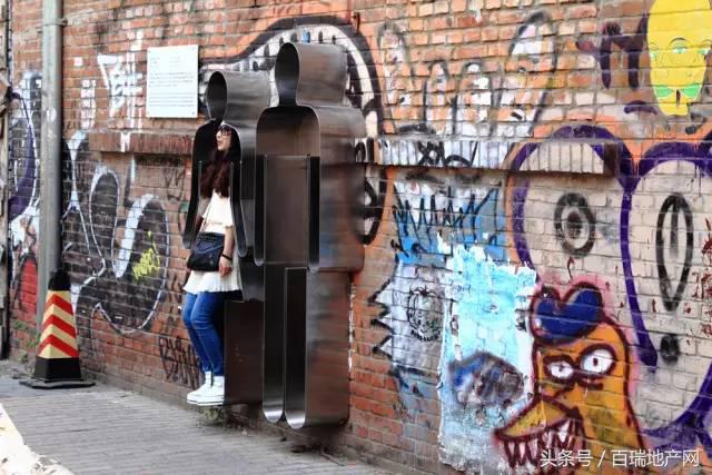 合肥老厂区艺术化改造,798工业艺术园区高清图片