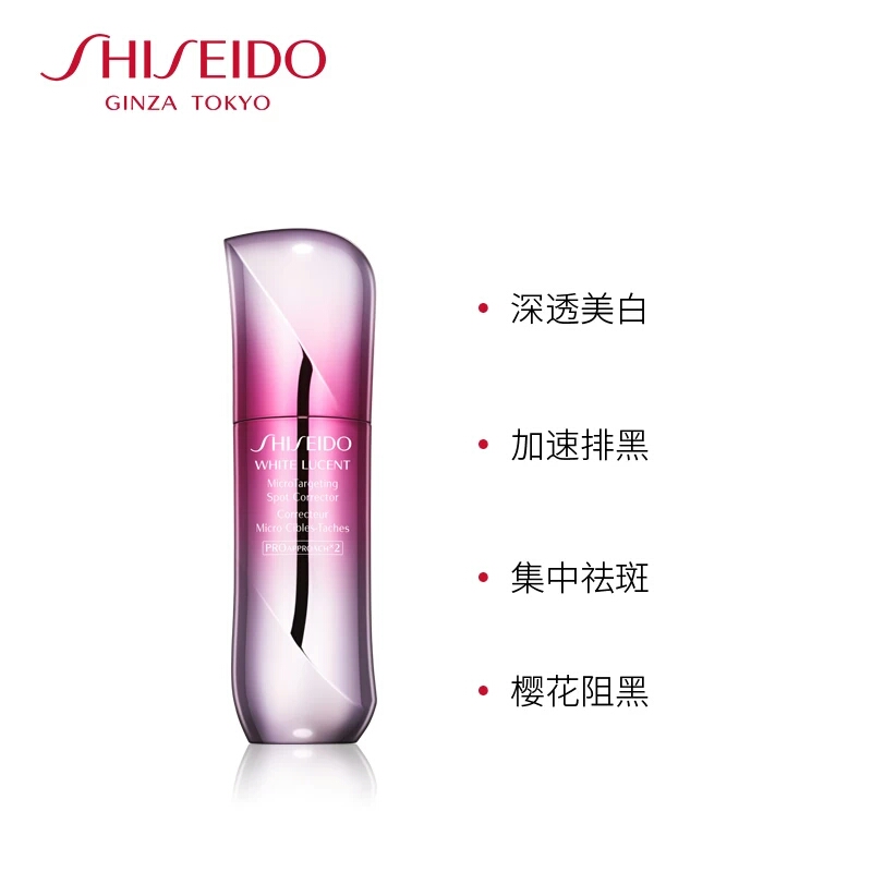 国人爱用日本品牌的护肤品也不是没有原因的！资生堂防晒产品召回事件可以说明日本的护肤品真的是良心制造！