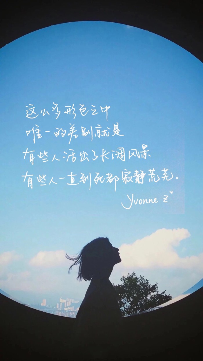 我喜欢在故事里旅行，终遇你忠于你