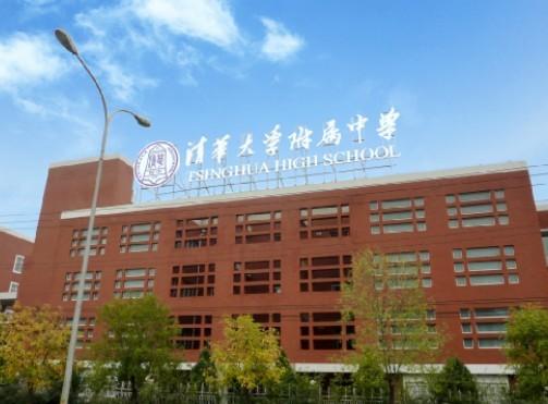 海淀区2022小升初学校名单,2022年海淀小升初学校排名