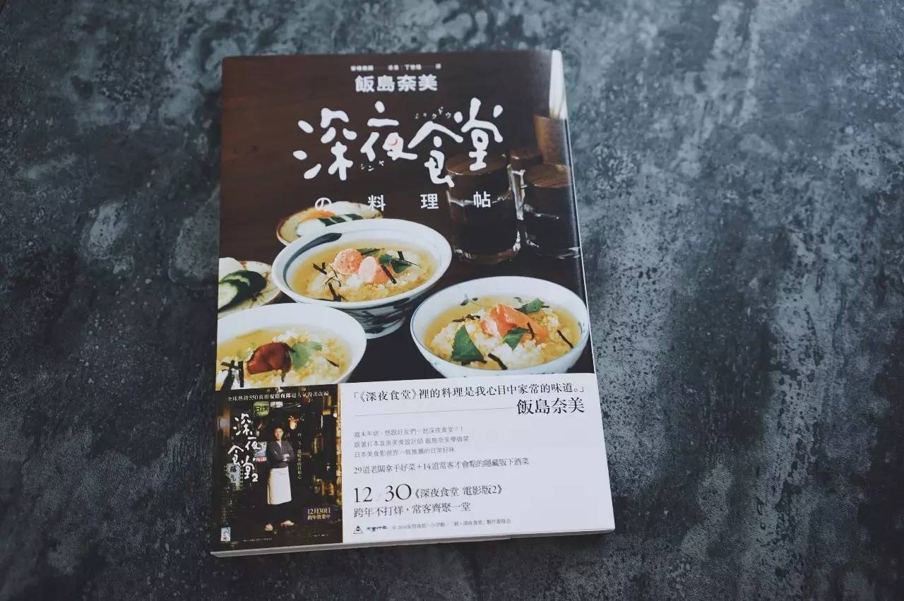 玩物不丧志商品,玩物不丧志玩具