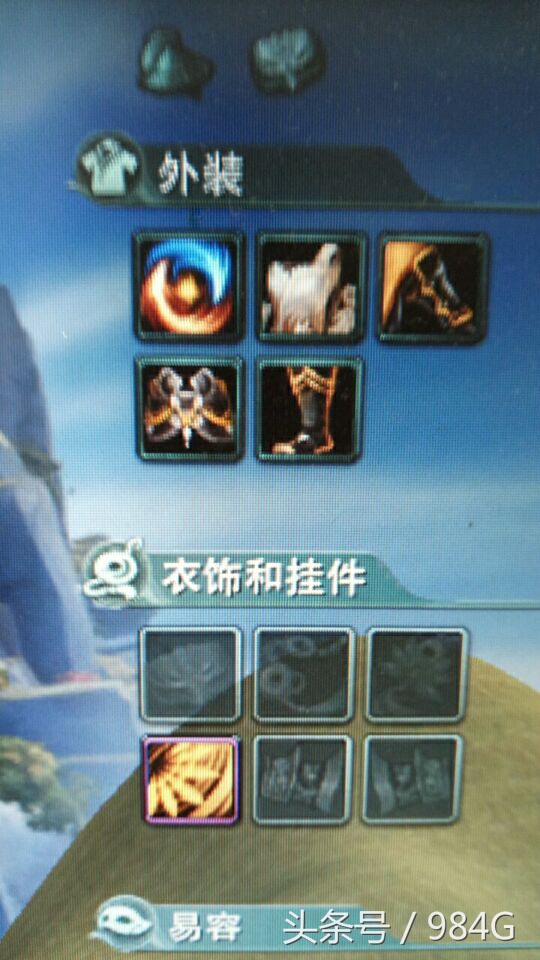 剑网3人物体型变大bug,剑网3奇葩问题怎么解决